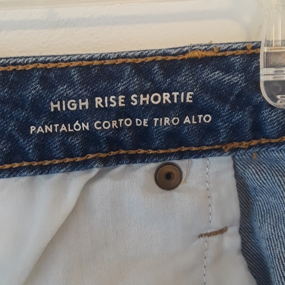 Universal thread shorts - Picture 7 of 8